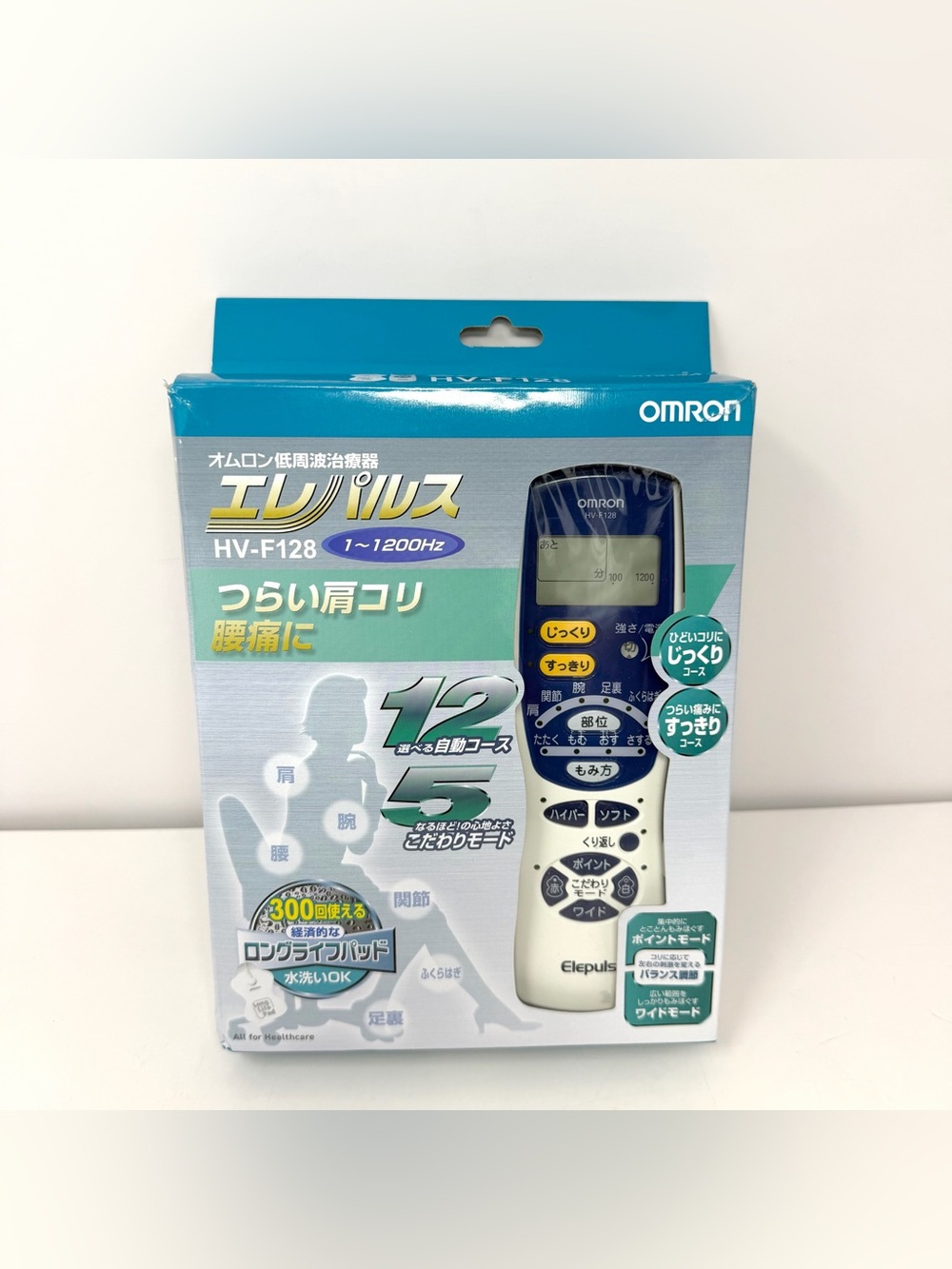OMRON Elepuls Low-Frequency therapy Massager HV-F128 Japanese Brand New Open Box